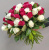 Букет из 51 Розы Кения красно-белый микс арт. 7312-КрБ